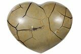 Polished Septarian Geode Heart - Black Crystals #124546-1